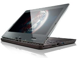 ThinkPad S230u Twist 33474WC 12.5英寸变形触控商务笔记本深度体验